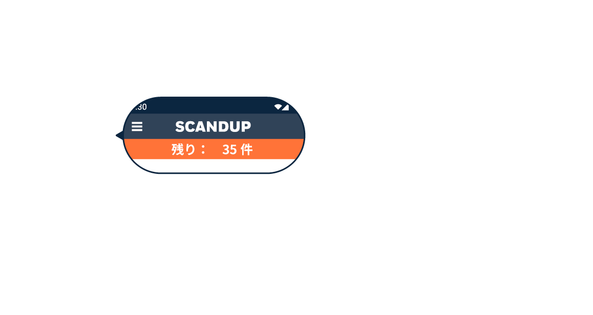 scandup_main_75